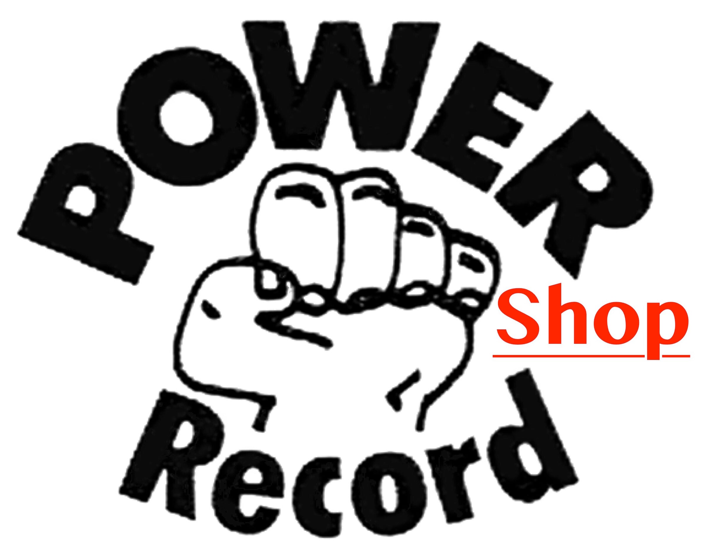 POWER RECORD SHOP