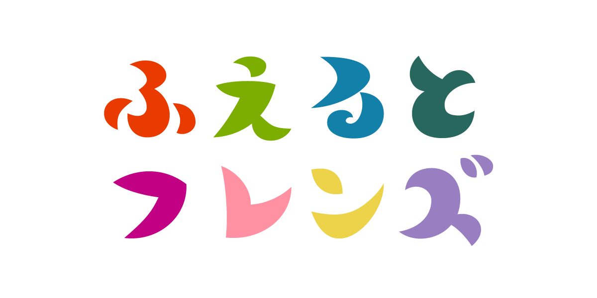 feltfriends