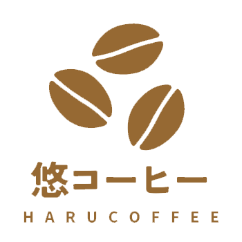 悠コーヒー