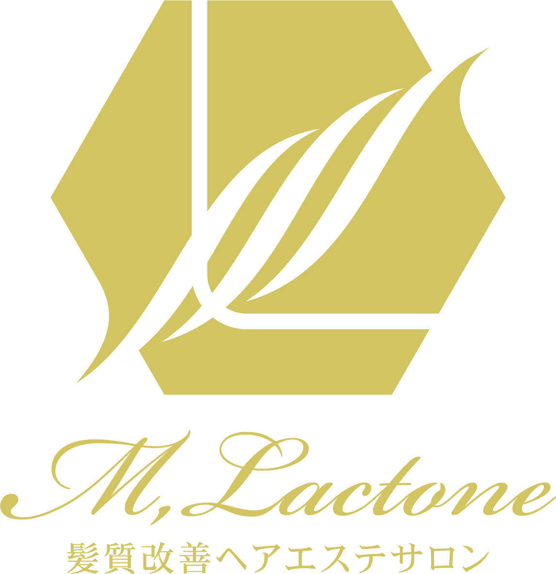 M,Lactone髪質改善ヘアエステサロン