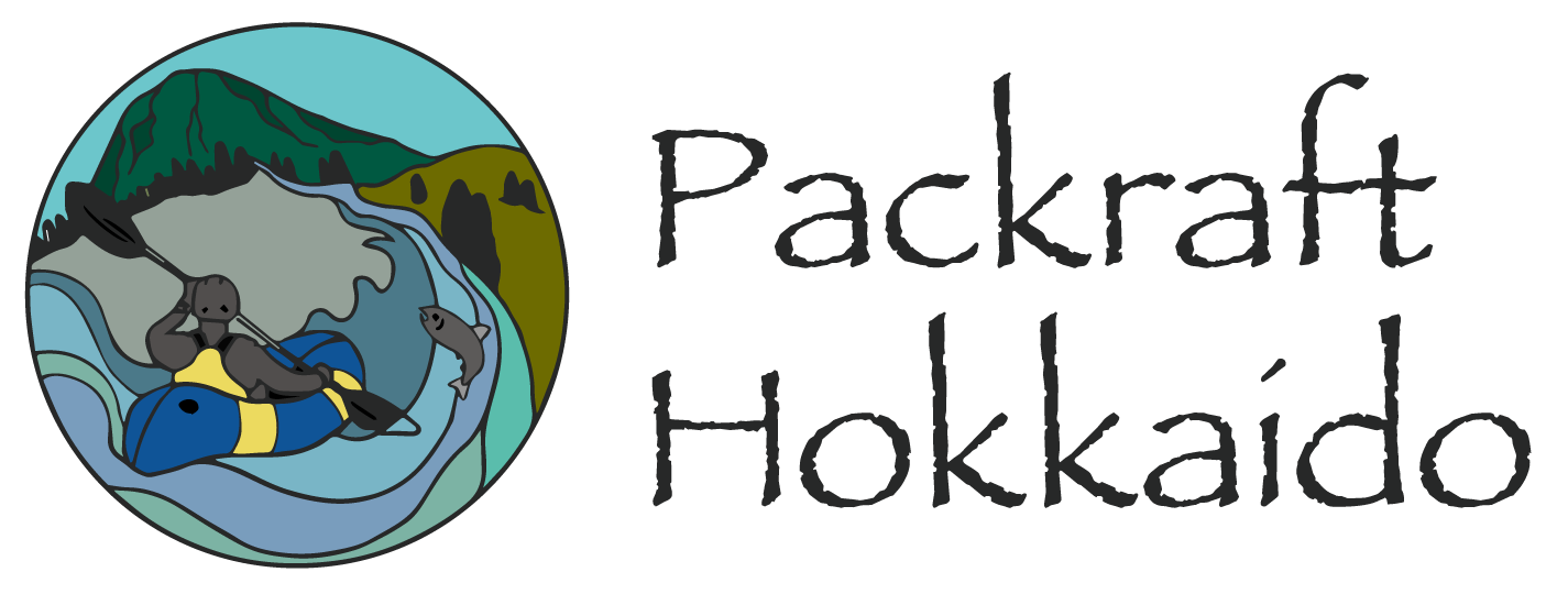 Packraft Hokkaido