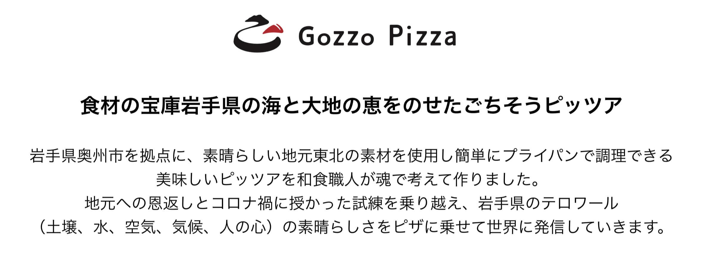 Gozzo Pizza