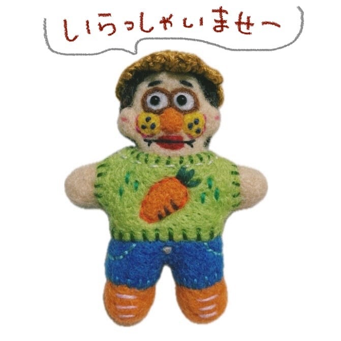 ごろごろ畑