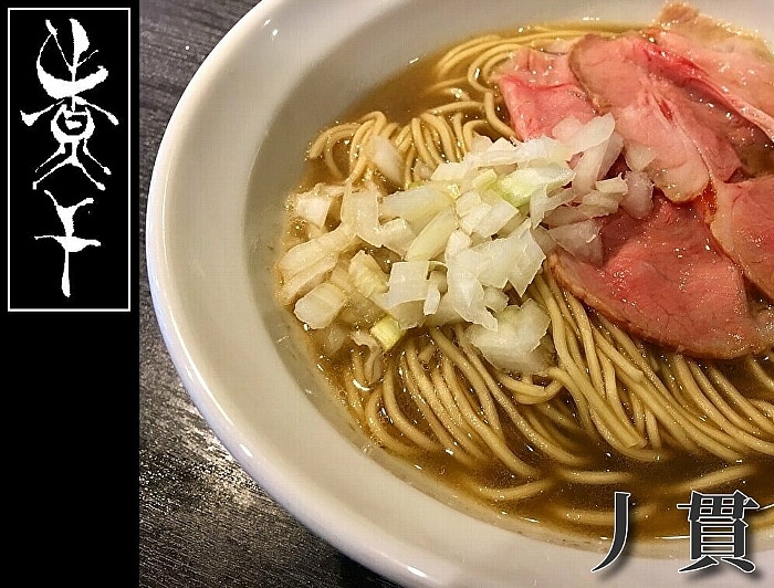 丿貫（へちかん） by simq　ご家庭用の丿貫煮干中華蕎麦（ラーメン）公式SHOP