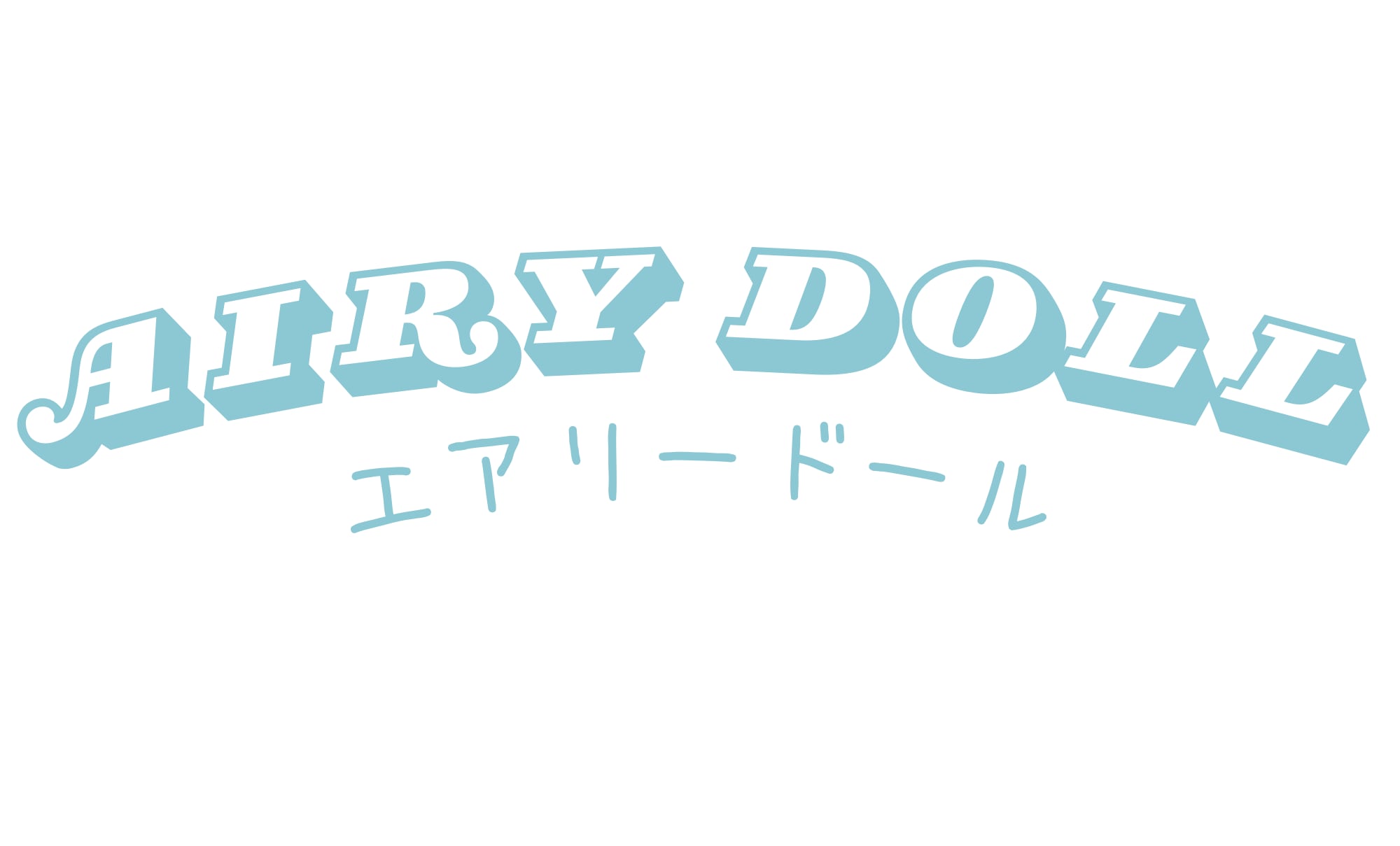 Airy Doll