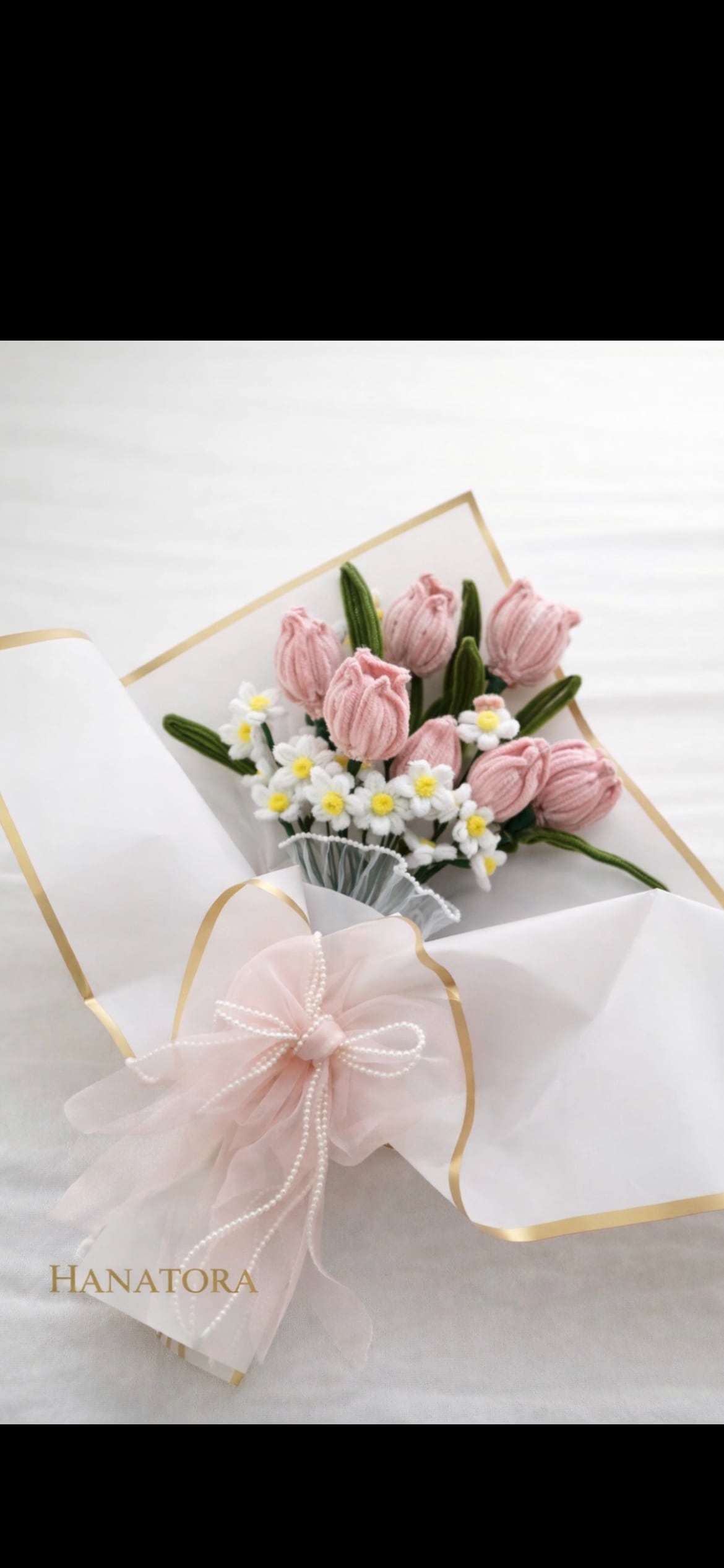 株式会社はなとら