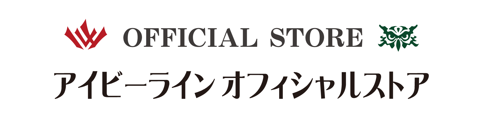 IVYLINEオフィシャルストア【トラウトフィッシング専門店】