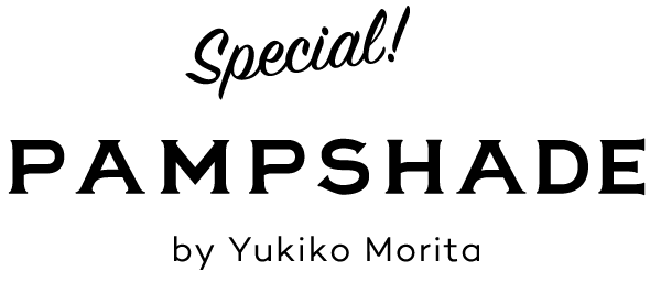 Special PAMPSHADE by Yukiko Morita