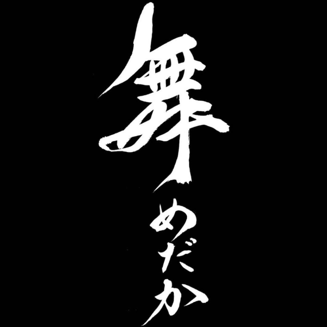 舞めだかオンラインショップ