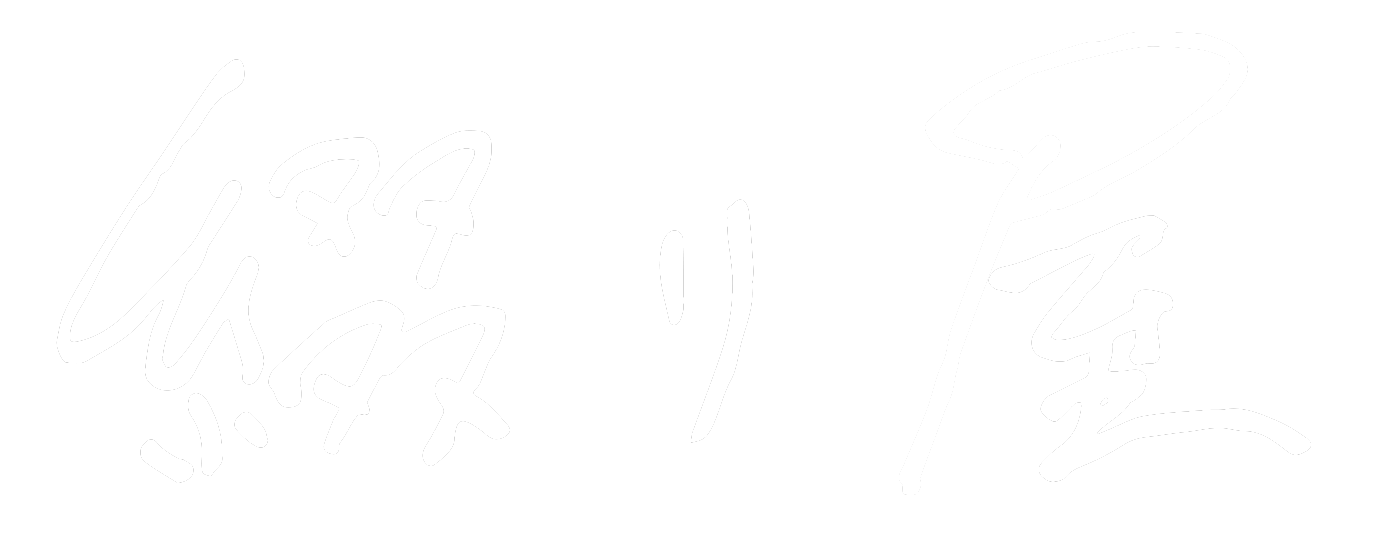 綴り屋 (Tuduriya)