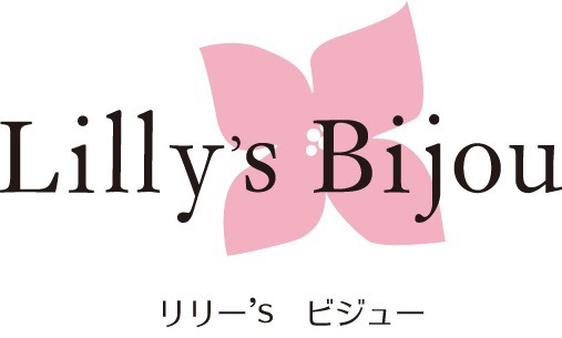 Lilly’s Bijou® リリーズビジュー