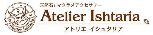 Atelier Ishtaria(アトリエ イシュタリア)