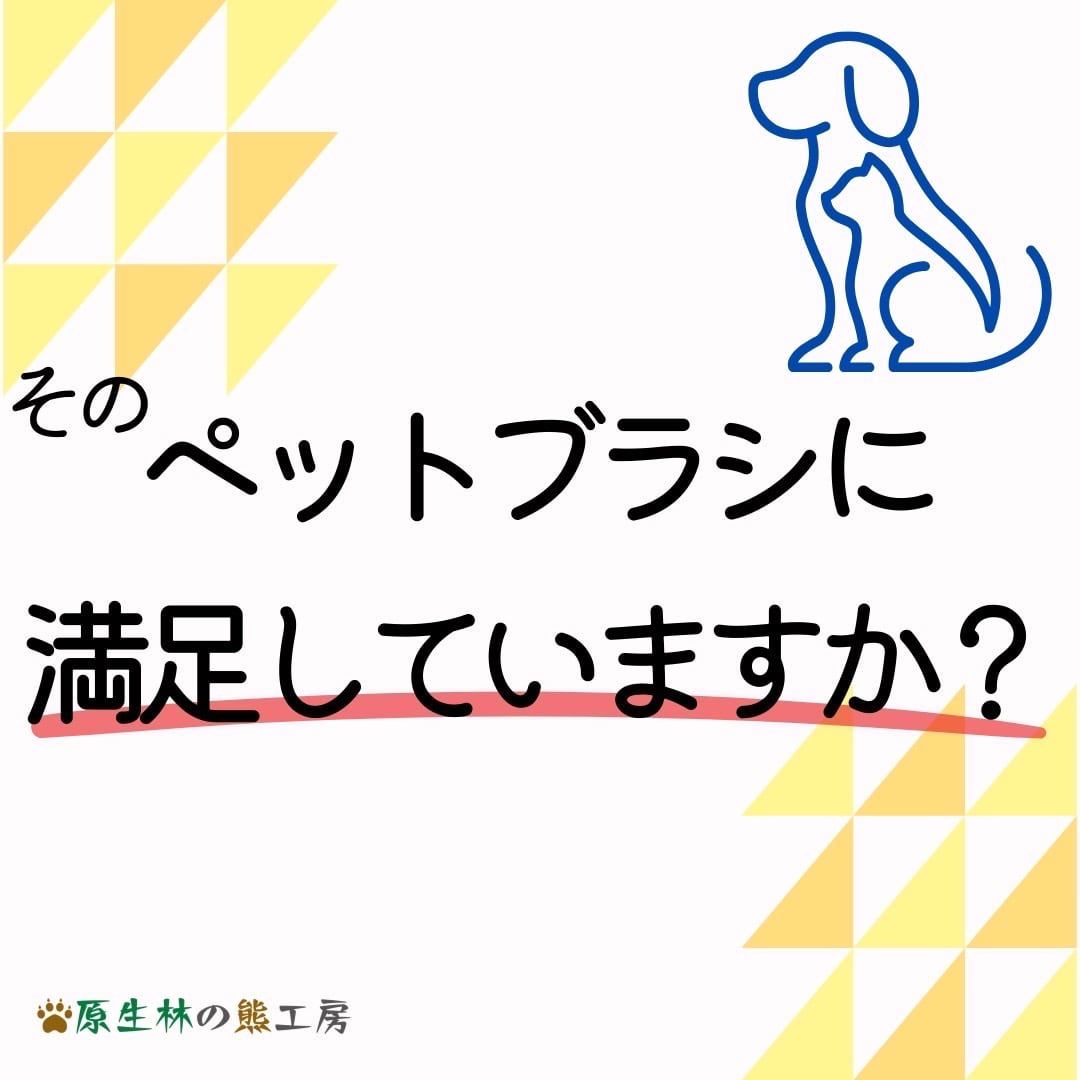 kanmouki_genseirinnokuma