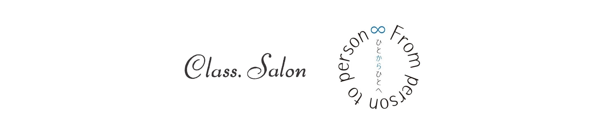 Class Salon