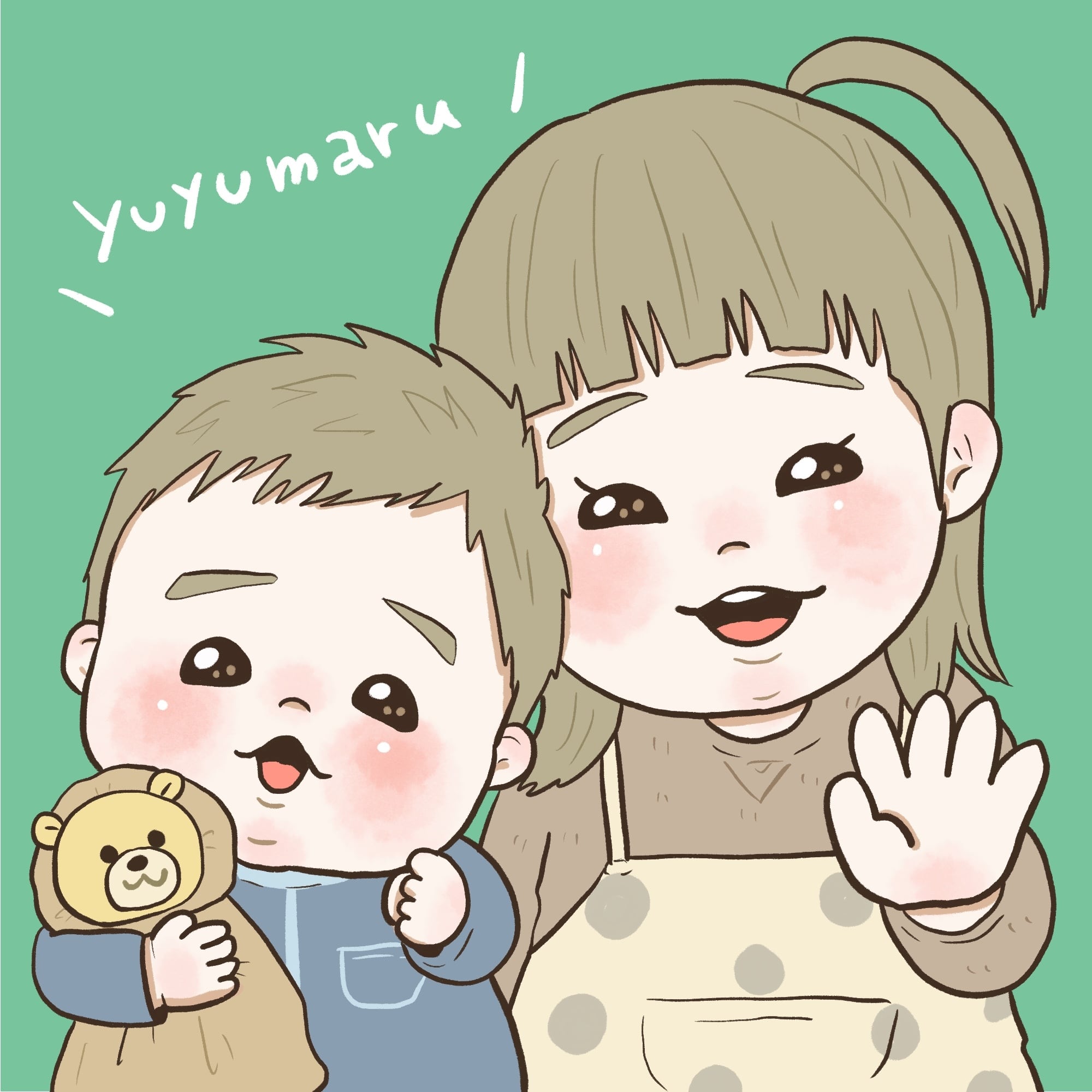 yuyumarustore