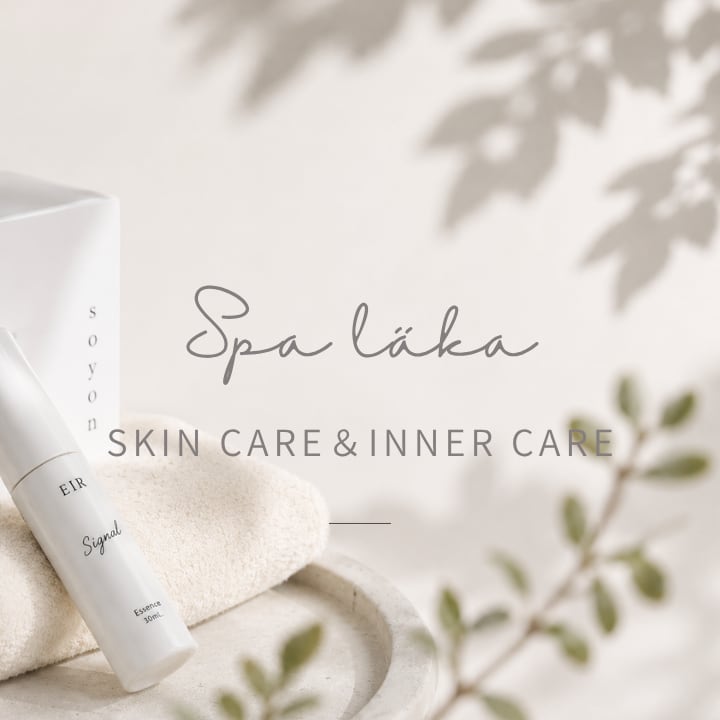  Spa laka【スパレーカ】