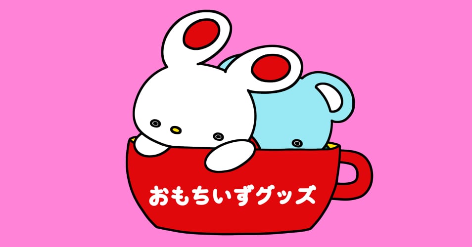 omochis