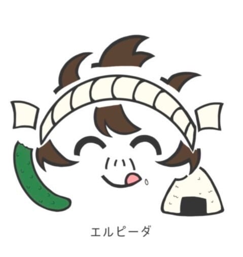 農業法人エルピーダ