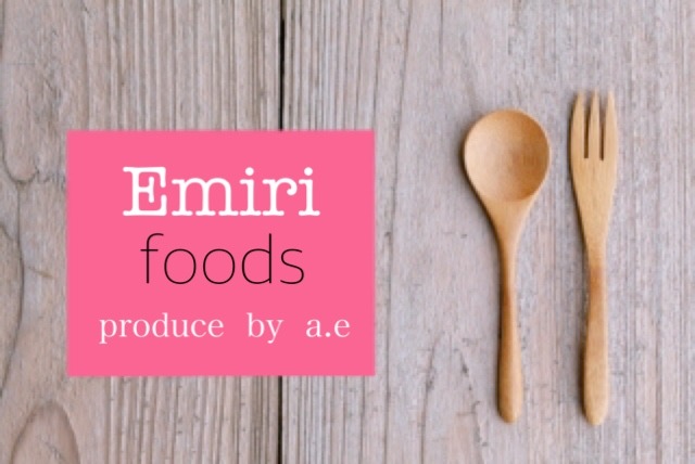 emirifoods