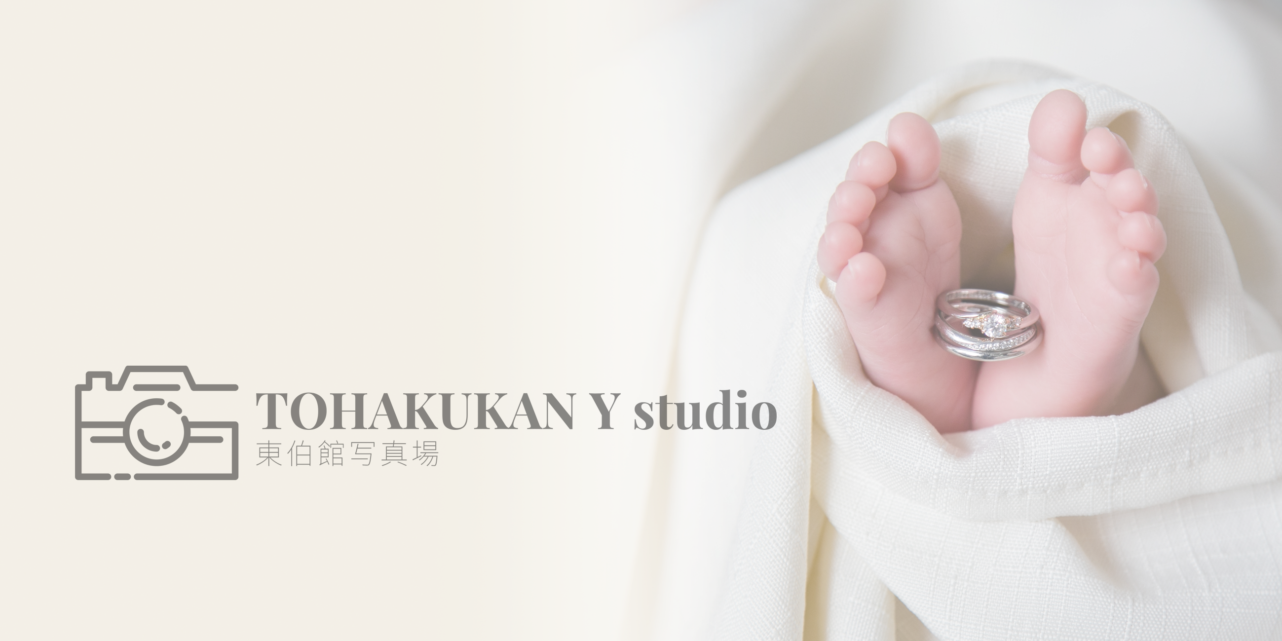 TOHAKUKAN Y studio