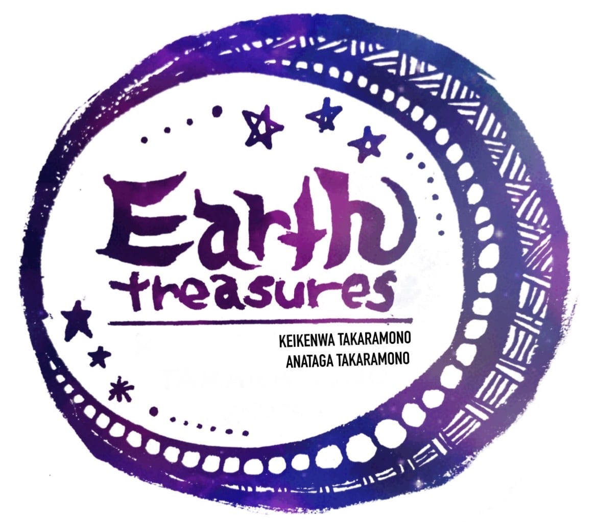 Earth treasures -地球の宝物たち-