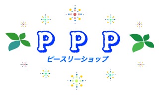 コールマン テント アイスフィッシングシェルターオート/M [3人 コールマン テント アイスフィッシングシェルターオート/M [3人
