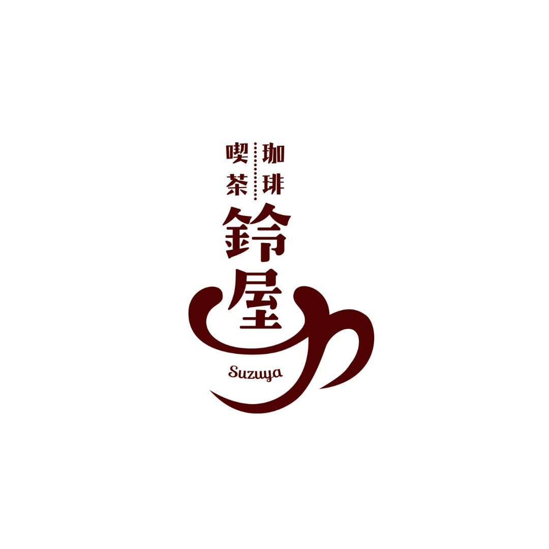 珈琲・喫茶 鈴屋オンラインショップ