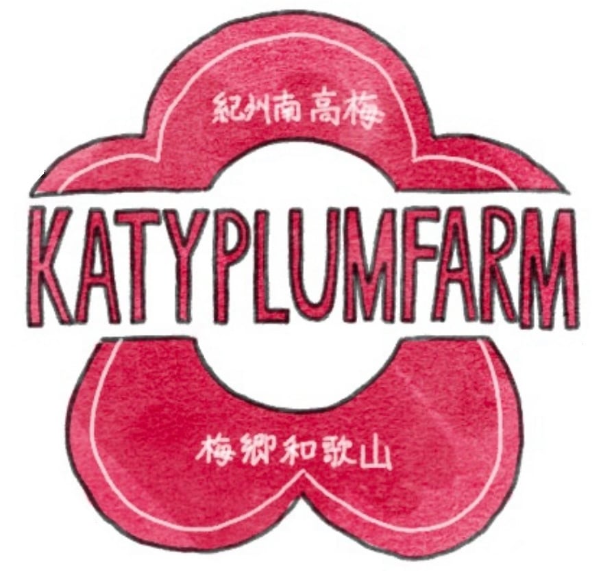 KATY PLUM FARM