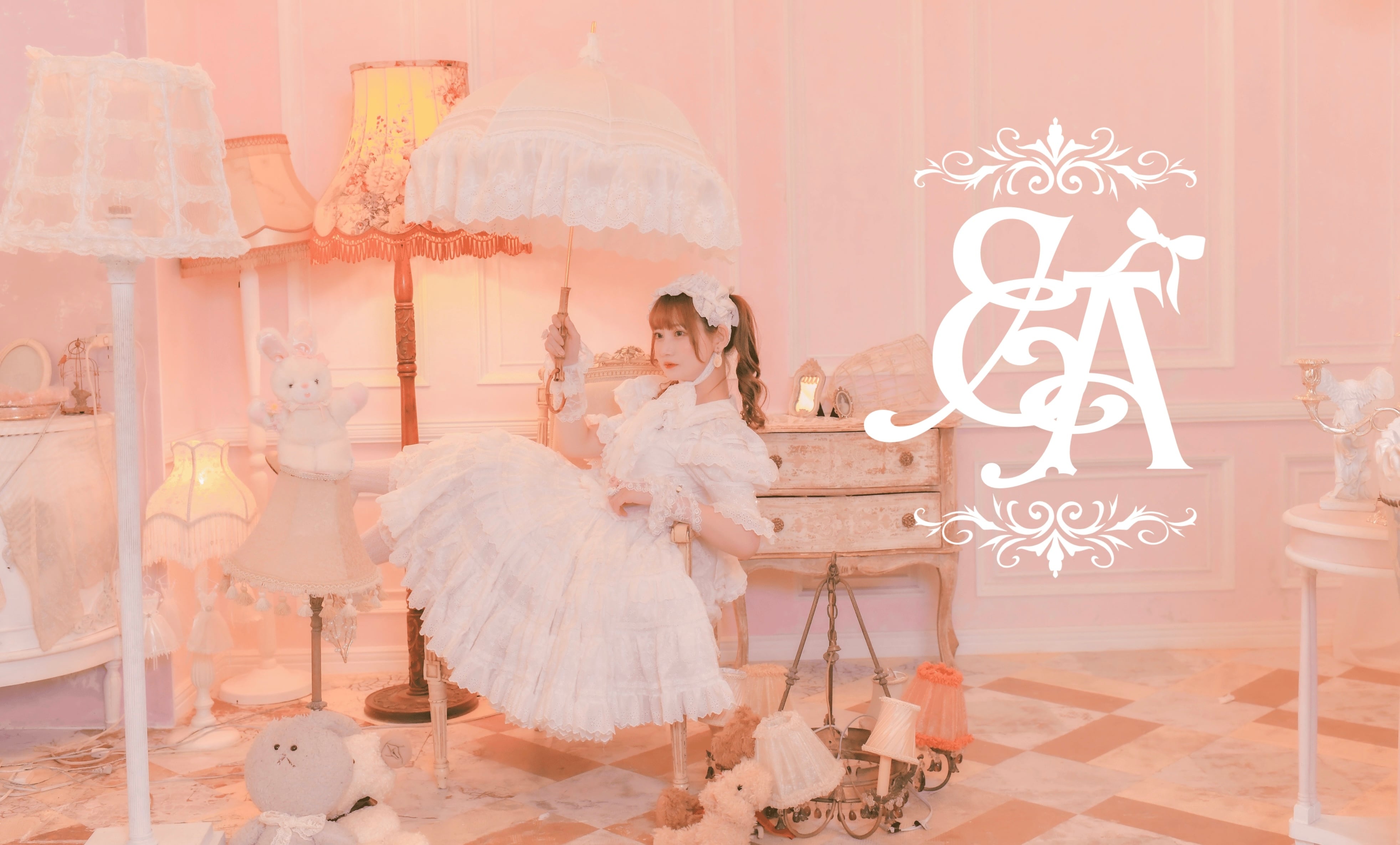 ERI AINO OFFICIAL SHOP