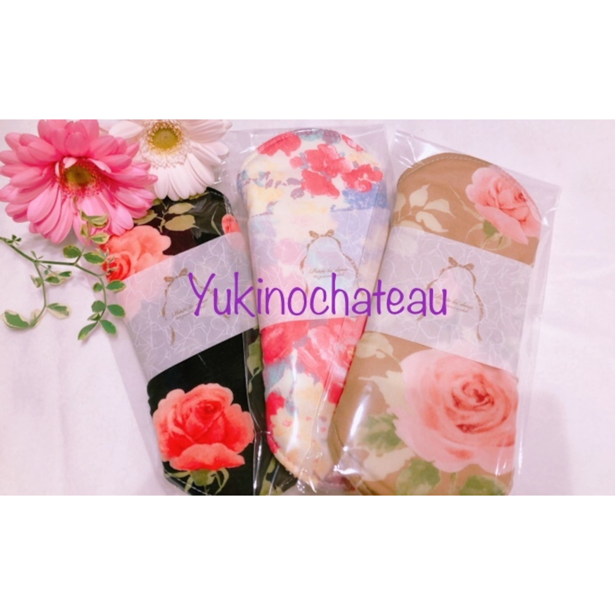 Yukinochateau Yukinochateau