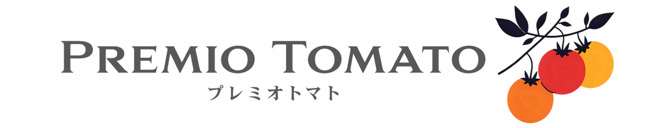premiotomato