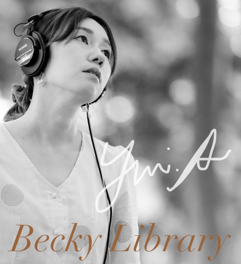 Becky Library