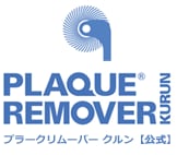 【公式】PLAQUE REMOVER