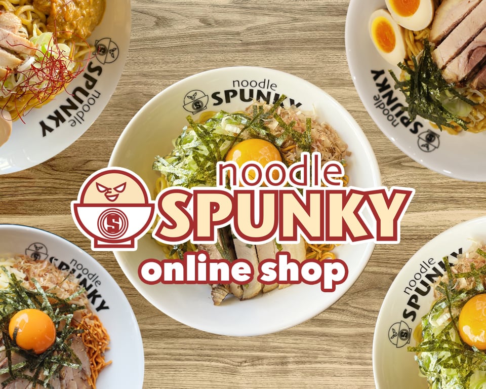 油そば専門店　noodle SPUNKY　オンラインショップ