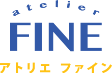 小松市の絵画教室、アート教室　アトリエファイン 