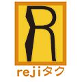 rejiタク