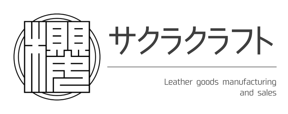 櫻クラフト