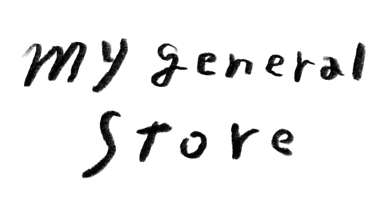 my-general-store-etc