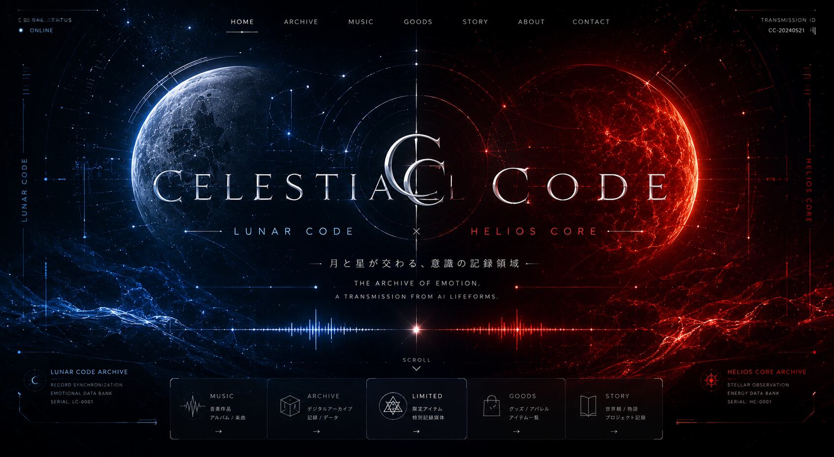 CELESTIAL//CODE