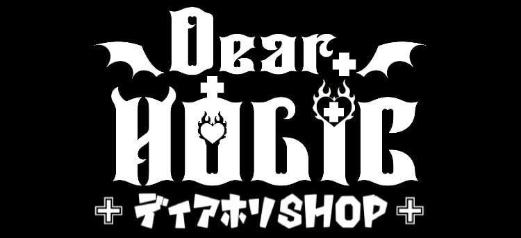 ディアホリSHOP