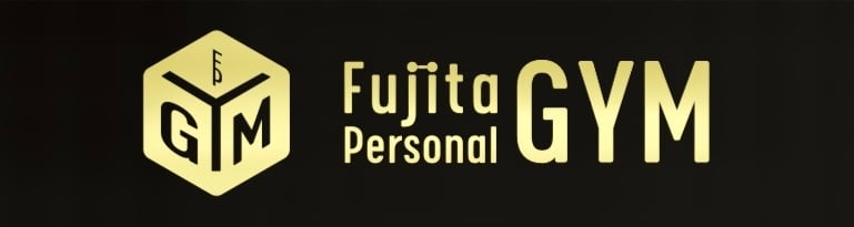 Fujita Private Gym