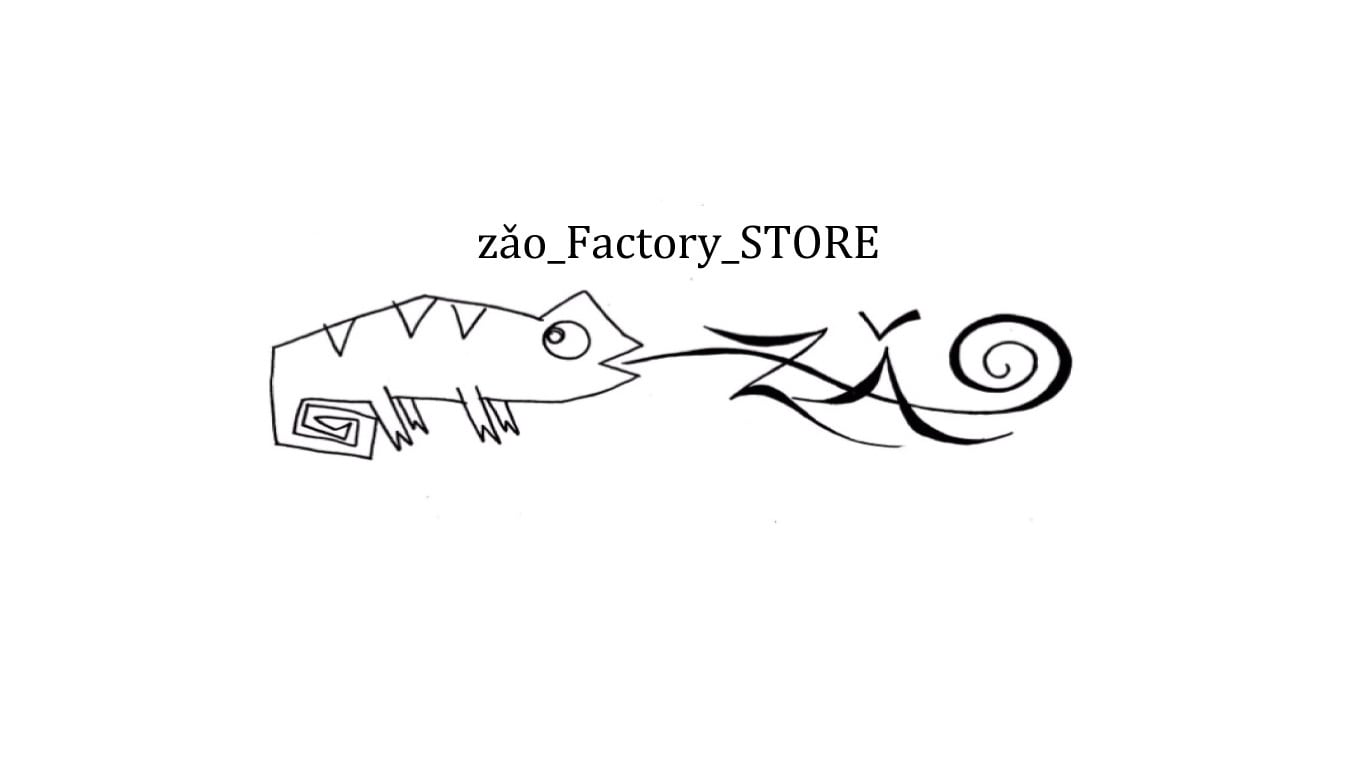 zao_Factory