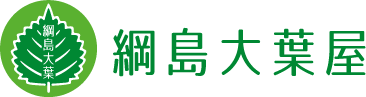 綱島大葉屋／大葉のサワー、大葉のジェノベーゼなど大葉商品のオンラインショップです。　produced byホイザー