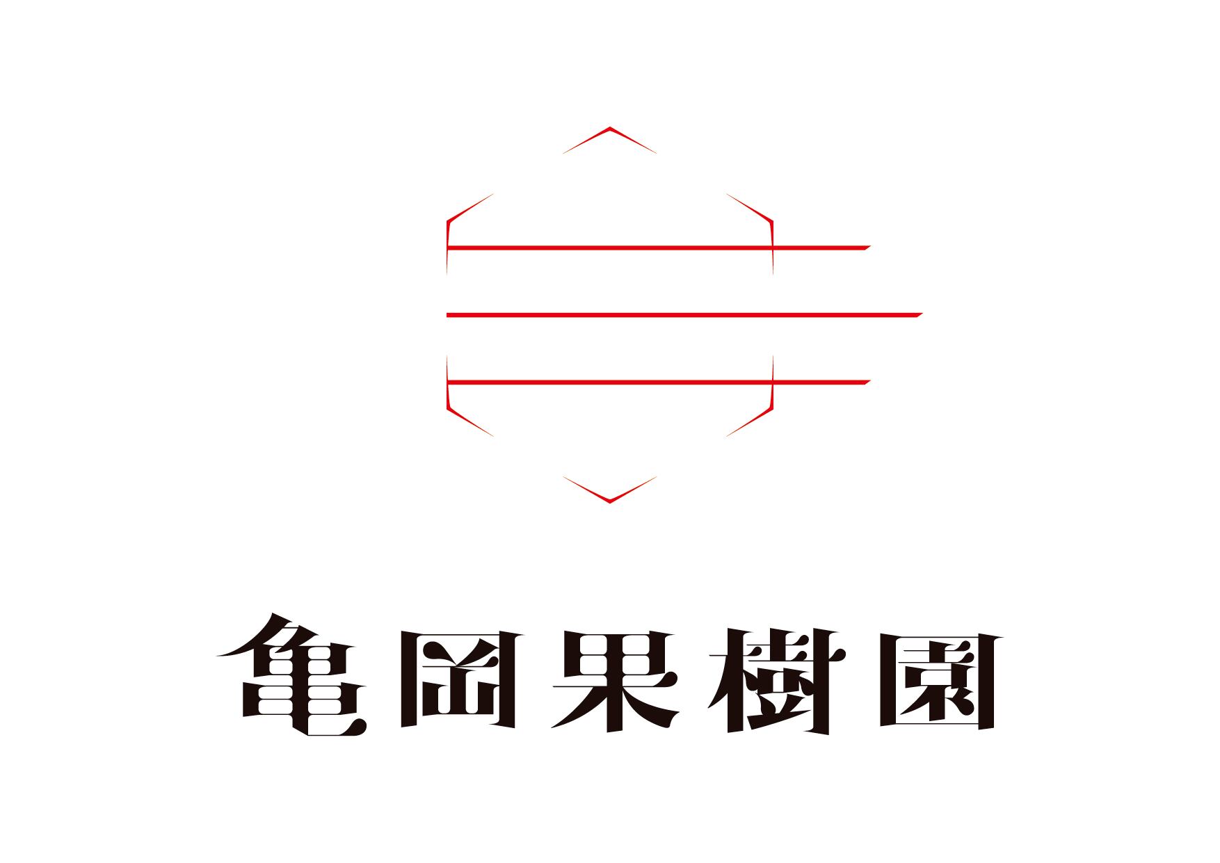 shop.kameokakajuen.com