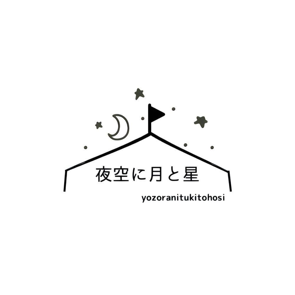 夜空に月と星