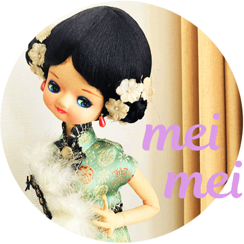meimei