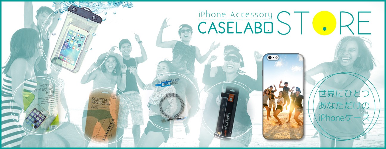 CASELABO STORE