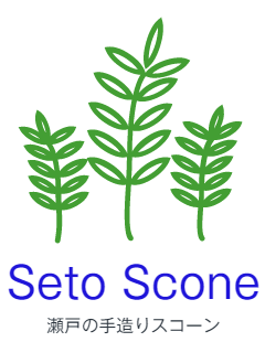 Seto Scone   (瀬戸の手造りスコーン)