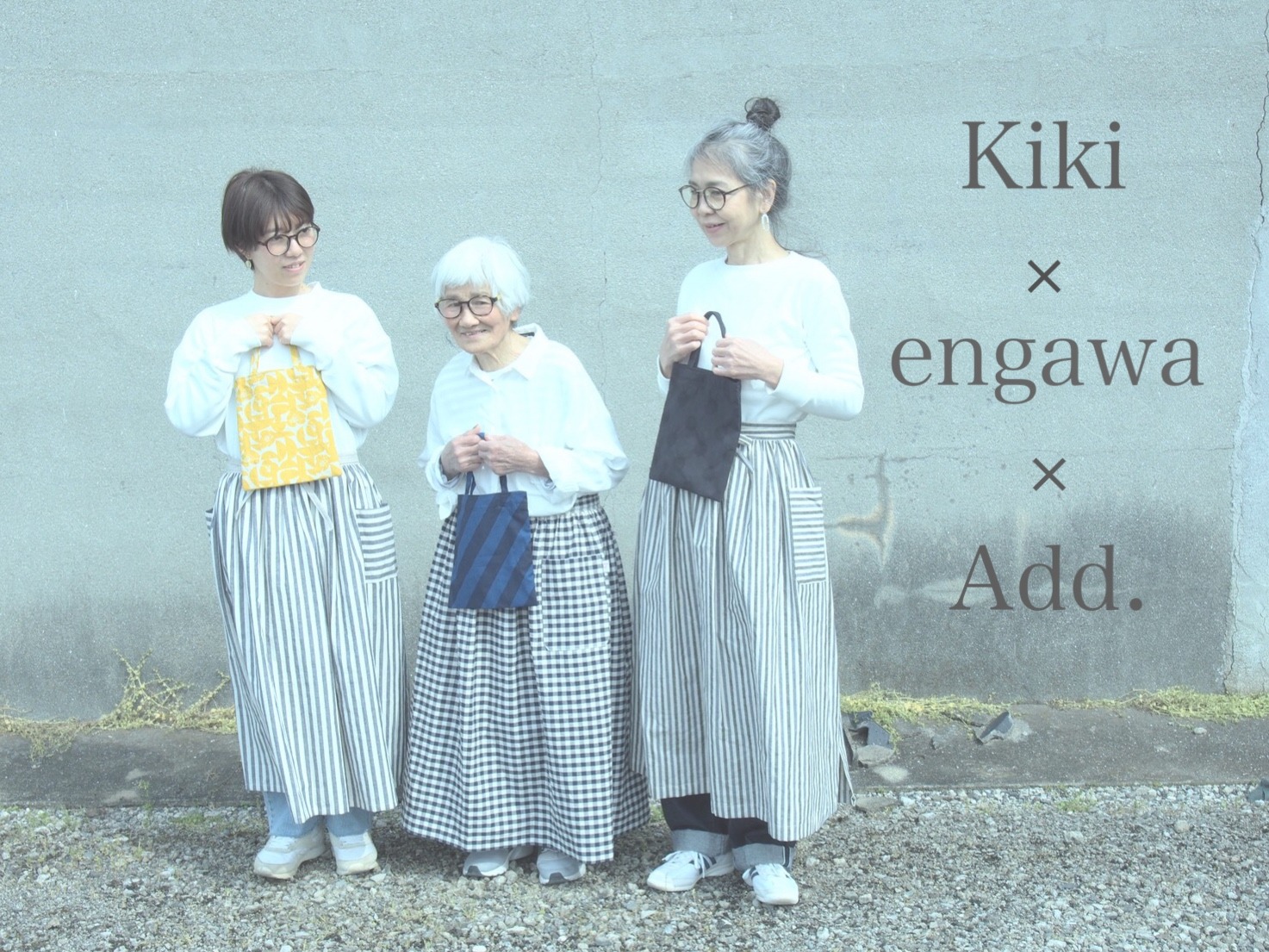 kiki×engawa×Add.