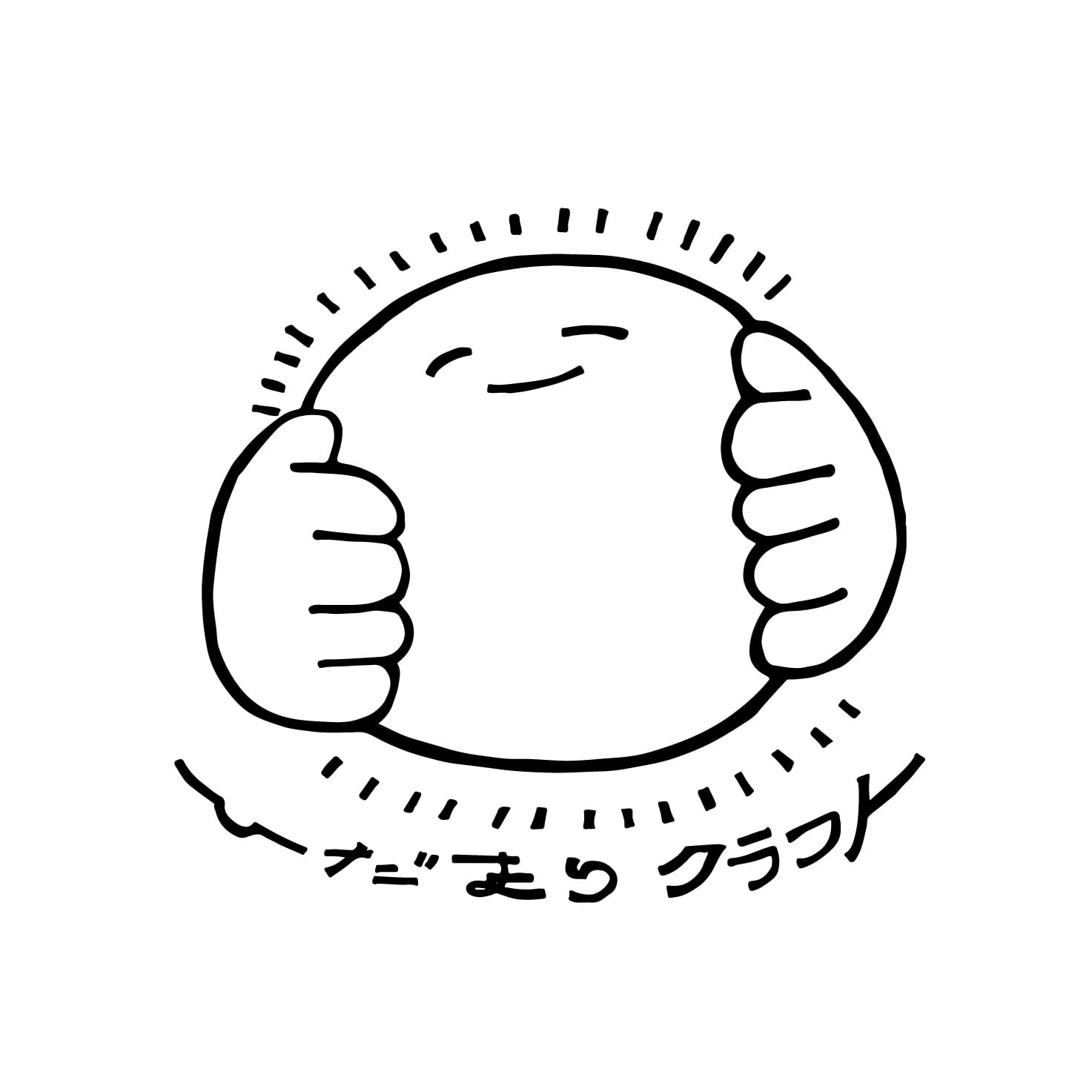ひだまりクラフト
